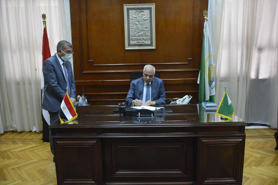 تنسيق الجيزة