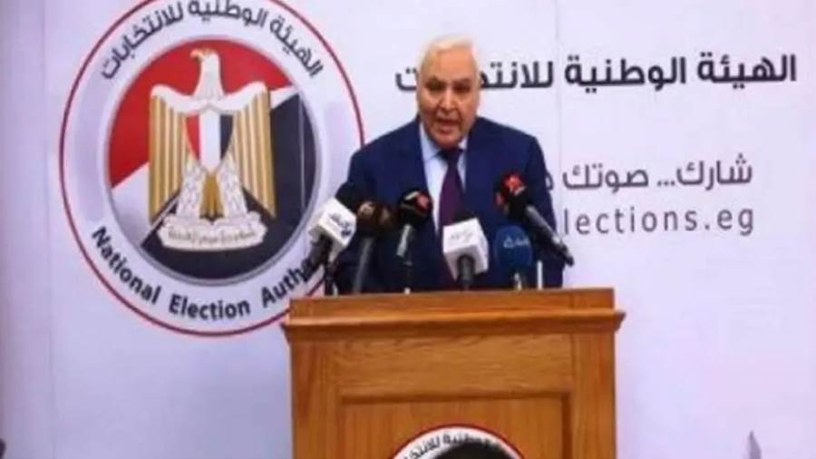 انتخابات النواب 2020