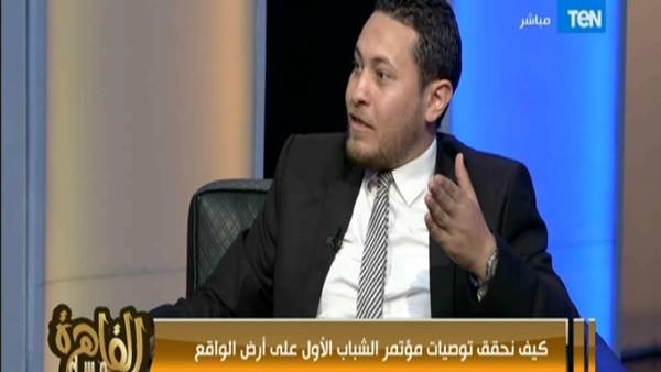 النائب علاء عصام الجعودي