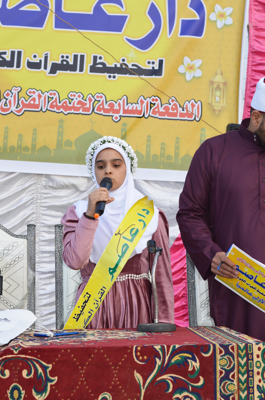 بالصور والفيديو : قرية أبورجوان تكرم 115 من حفظة القرآن الكريم بينهم الأولى على العالم