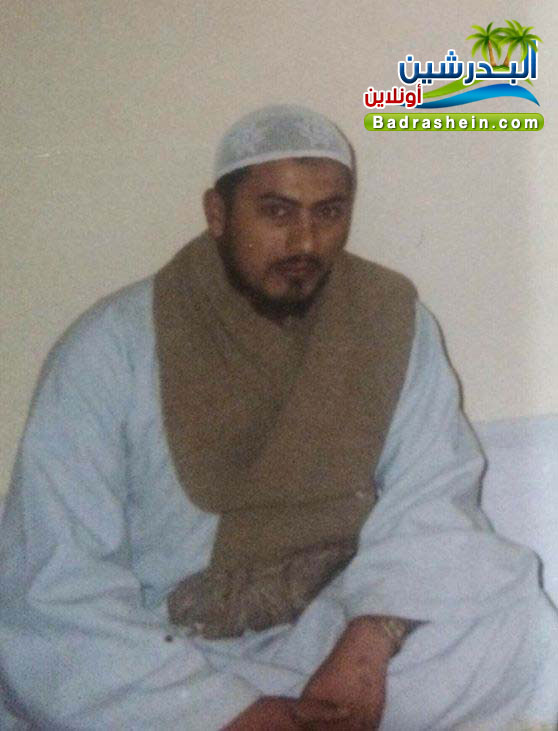 الشيخ جوده القط