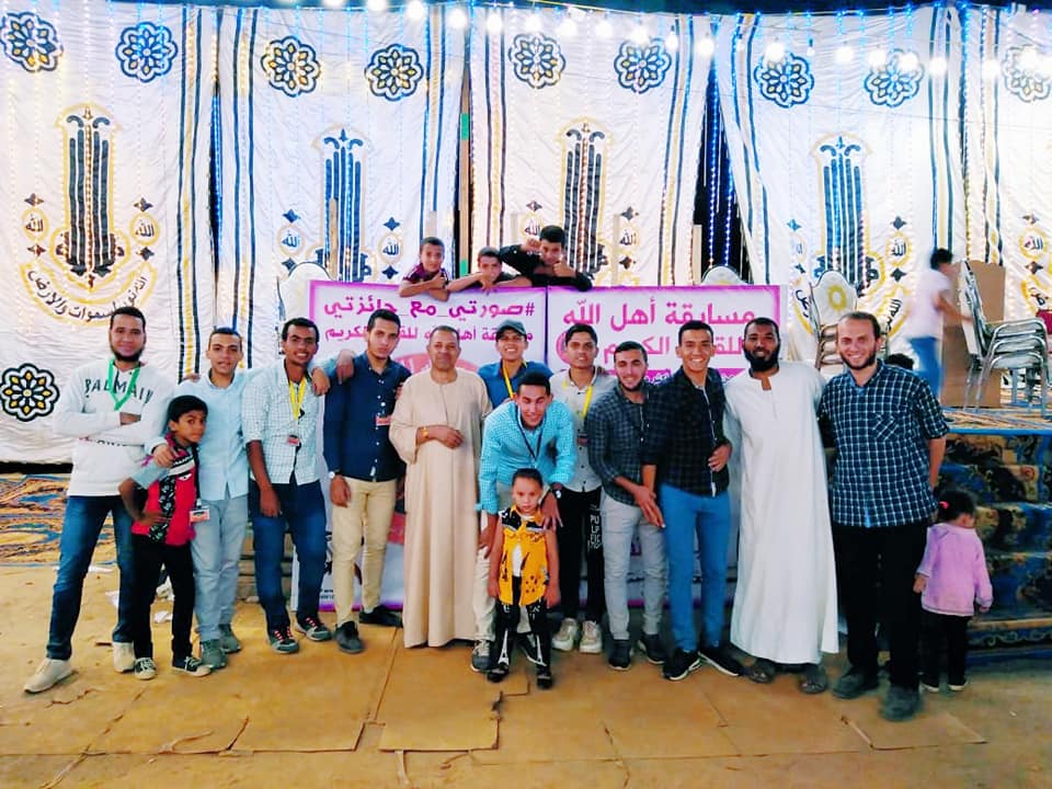 حفل أهل القران زاوية دهشور حفل أهل القران زاوية دهشور