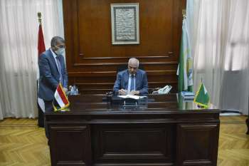 تنسيق الجيزة