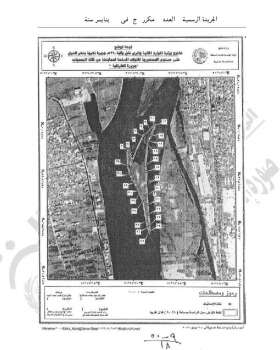 قرار جمهوري بتخصيص أراضي 37 جزيرة للقوات المسلحة بينهم جزيرة البدرشين والطرفاية والمرازيق